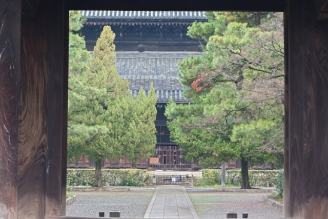 kenninji