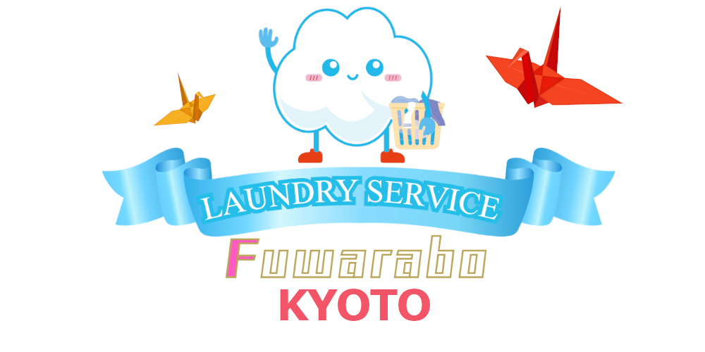 Laundry service Fuwarabo kyoto.