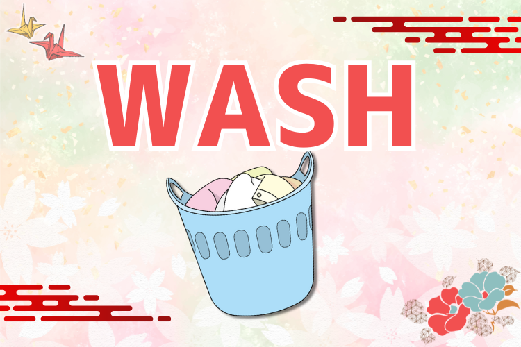 Kyoto laundry service