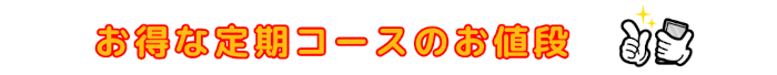 洗濯代行 coin laundry